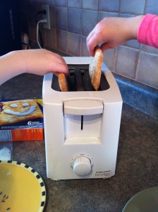toaster strudel